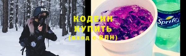 бошки Верхнеуральск